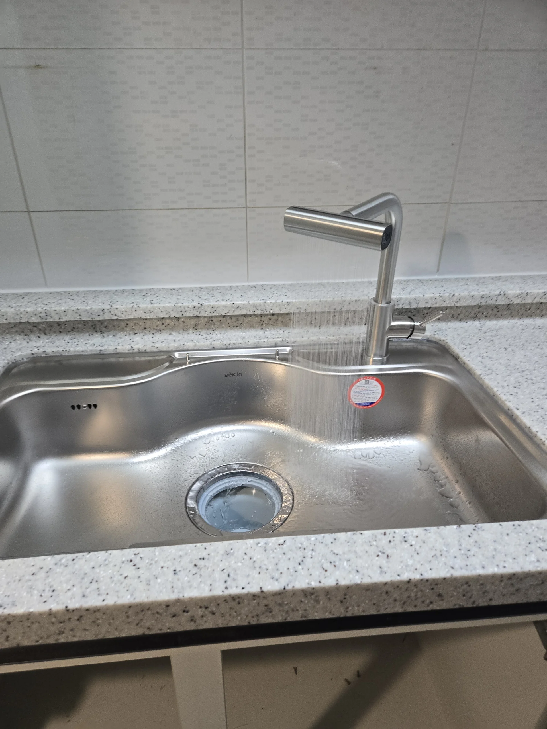 수원 집수리기술교육 상담
